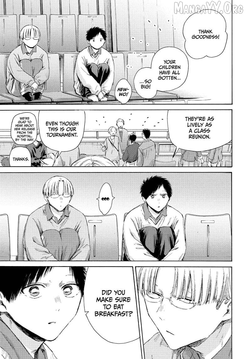 Blue Box, Chapter 221 image 03